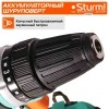 Шуруповерт Sturm! CD3614 аккум. патрон:быстрозажимной (кейс в комплекте)
