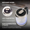 Чайник Hyundai HYK-G5607 1.7л. 2200Вт черный/серебристый (стекло)