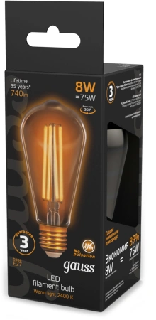 Лампа филам. Gauss Filament ST64 8Вт цок.:E27 (упак.:10шт) эдисон 220B св.свеч.бел.теп. (157802008)