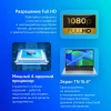 Ноутбук Acer Extensa 15 EX215-34-C6UB N-series N100 8Gb SSD256Gb Intel UHD Graphics 15.6" TN FHD (1920x1080) noOS silver WiFi BT Cam (NX.EHTCD.006)
