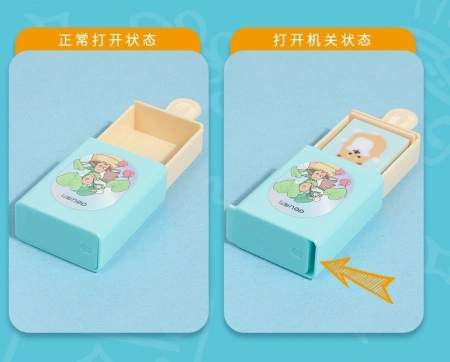 Ластик Deli 71113 мороженое 67x35x18мм ПВХ ассорти