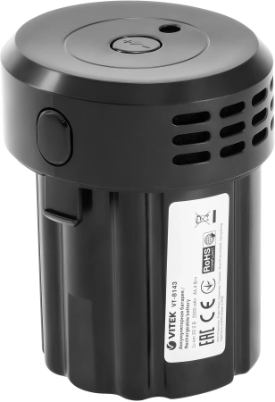 Пылесос Vitek Starlight VT-8143 1000Вт черный/серебристый