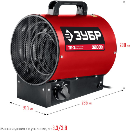 Тепловая пушка электрическая Зубр Мастер ТП-3 3200Вт красный
