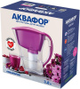 Кувшин Аквафор Аквамарин P81А5F цикламен 3.8л.