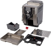 Кофемашина Delonghi ECAM250.33.TB 1450Вт серебристый