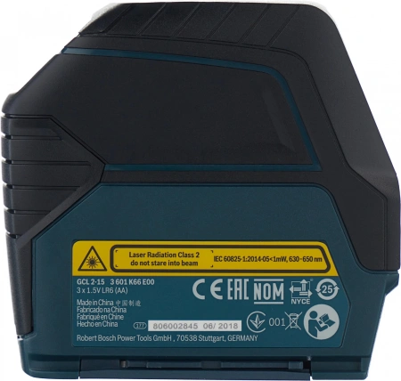 Нивелир лазерн. Bosch GCL 2-15 + RM1 + BM3 clip 2кл.лаз. 650нм цв.луч. красный (0601066E02)