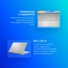 Ноутбук Asus Vivobook S 15 OLED S5507QA-MA052W Snapdragon X Elite X1E-78-100 32Gb SSD1Tb Qualcomm Adreno 15.6" OLED 3K (2880x1620) Windows 11 Home silver WiFi BT Cam (90NB14Q2-M00630)