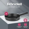 Сковорода Rondell Trumpf RDA-1342 круглая 24см покрытие: Xylan Plus ручка несъемная (без крышки) черный