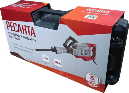 Отбойный молоток Ресанта ОМ-1800Э 1800Вт