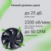 Устройство охлаждения(кулер) Digma D-CPC110-PWM3 92x92x25mm Soc-1200/1150/1151/1155 черный 4-pin 25dB Al+Cu 110W 350gr Ret