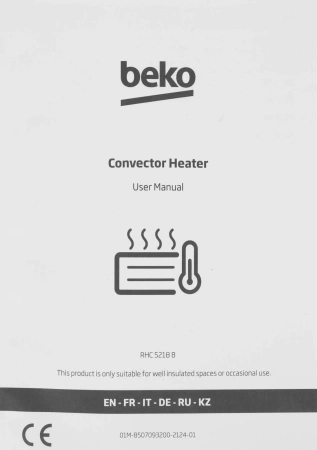 Конвектор Beko Winter Range RHC 5218 B 1800Вт черный
