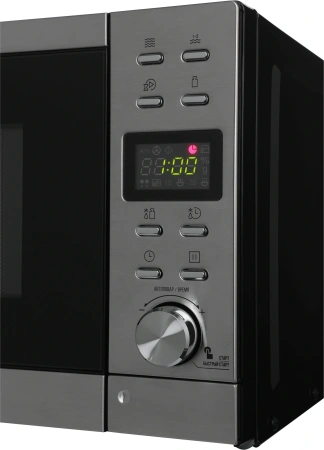 Микроволновая Печь Hyundai HYM-D3043 20л. 700Вт серебристый
