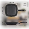 Сковорода-гриль Starwind Chef SW-CH3027GGR квадратная покр.:Pfluon руч.:несъем. (без крышки) серый