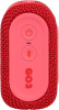 Колонка порт. JBL GO 3 красный 4.2W 1.0 BT (JBLGO3RED)