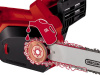Цепная пила Einhell GH-EC 2040 от сети 2000Вт дл.шины:16" (40cm) (4501720)