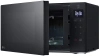 Микроволновая Печь LG MH6032GAS 20л. 700Вт черный