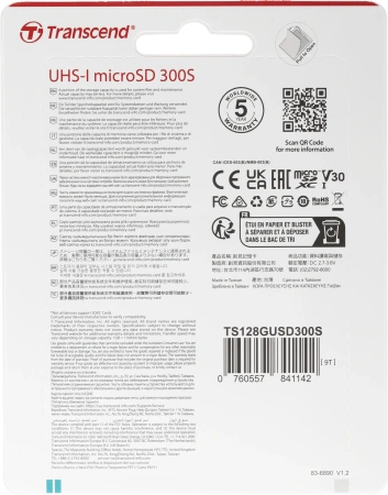 Флеш карта microSDXC 128Gb Transcend TS128GUSD300S w/o adapter