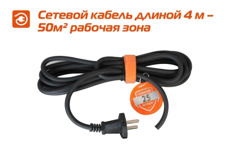 Циркулярная пила (дисковая) Sturm! CS50185P 1850Вт (ручная)