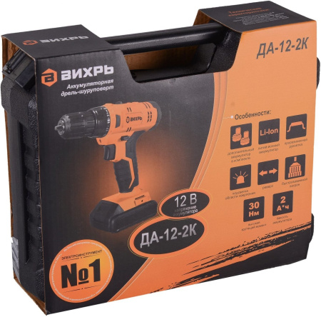 Дрель-шуруповерт Вихрь ДА-12-2к аккум. патрон:быстрозажимной (кейс в комплекте) (72/14/2)
