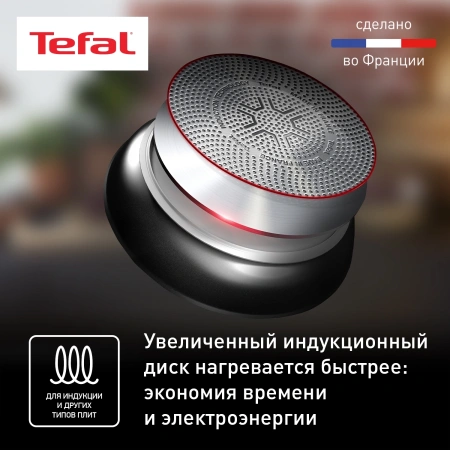 Сковорода Tefal Ultimate G2680772 круглая 30см ручка несъемная (без крышки) черный (2100118464)