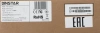 Шлюз IP Dinstar DAG1000-2S
