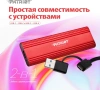 Накопитель SSD Patriot USB-C 4TB PTPL4TBPEC Lite Transporter 2.5" красный