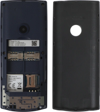 Мобильный телефон Nokia 110 (TA-1567) DS EAC 0.048 черный моноблок 2Sim 1.8" 240x320 Series 30+ 0.3Mpix GSM900/1800 Protect MP3 FM microSD max32Gb