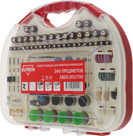 Набор оснастки Elitech 1820.001700 (249пред.) для граверов