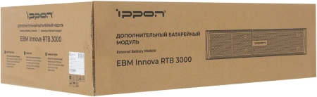 Батарея для ИБП Ippon Innova RTB 3000 192В 9Ач для Innova RTB 3000