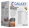 Чайник электрический Galaxy GL 0323 1.7л. 2000Вт белый корпус: пластик (ГЛ0323БЕЛ)