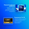 Ноутбук Asus VivoBook S14 S5406SA-QD200 Core Ultra 7 258V 32Gb SSD1Tb Intel Arc 140V 14" OLED WUXGA (1920x1200) noOS black WiFi BT Cam (90NB15R3-M00CB0)