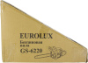 Бензопила Eurolux GS-6220 3100Вт 4.2л.с. дл.шины:20" (50cm) (70/6/27)