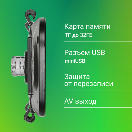 Видеорегистратор Digma FreeDrive 404 MIRROR DUAL черный 2Mpix 1080x1920 1080p 170гр. GP6248