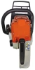 Бензопила Stihl MS 172 14" 1400Вт 1.9л.с. дл.шины:14" (35cm) (11302000558P)