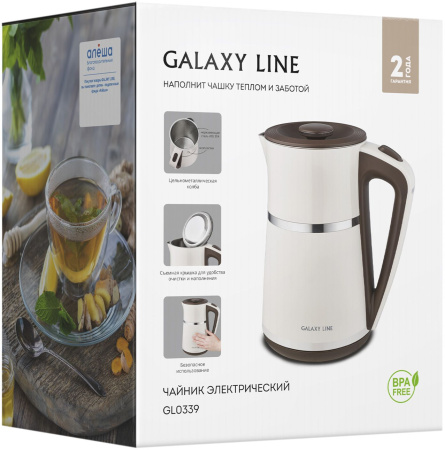 Чайник Galaxy Line GL 0339 1.7л. 2200Вт бежевый (металл/пластик)