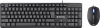 Клавиатура + мышь Defender Triumph C-991 клав:черный мышь:черный/красный USB Multimedia (45991)