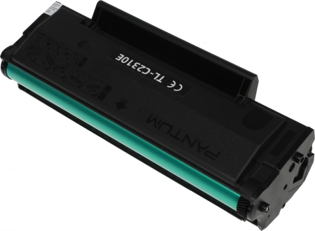 МФУ лазерный Pantum BM2300A A4 белый