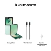 Смартфон Samsung SM-F741B Galaxy Z Flip 6 256Gb 12Gb мятный раскладной 3G 4G 1Sim 6.7" 1080x2640 Android 14 50Mpix 802.11 a/b/g/n/ac/ax NFC GPS GSM900/1800 GSM1900 TouchSc Protect
