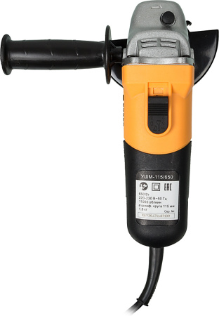 Углошлифовальная машина Вихрь УШМ-115/650 650Вт 11000об/мин рез.шпин.:M14 d=115мм