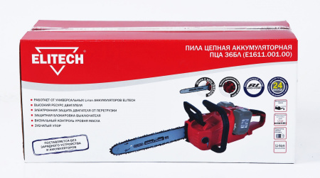 Электрическая цепная пила Elitech ПЦА 36БЛ (E1611.001.00) дл.шины:14" (35cm) (195515)