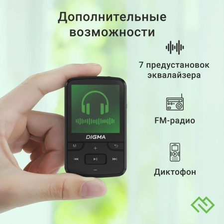 Плеер Hi-Fi Flash Digma Z5 BT 16Gb черный/1.54"/FM/microSD/microSDHC/clip