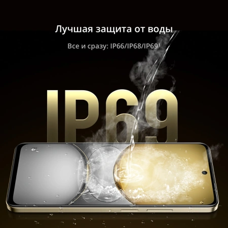 Смартфон Realme RMX3941 C75 128Gb 8Gb черный моноблок 3G 4G 2Sim 6.72" 1080x2400 Android 14 50Mpix 802.11 a/b/g/n/ac NFC GPS GSM900/1800 GSM1900 TouchSc microSD