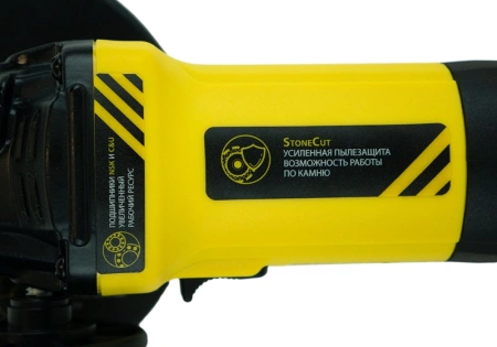 Углошлифовальная машина Hanskonner HAG9012TES 1100Вт 11000об/мин рез.шпин.:M22.2 d=125мм жестк.кейс