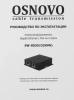 Коммутатор Osnovo SW-8030/D(90W) 2G 2PoE 90W неуправляемый