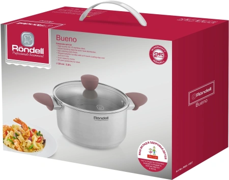 Кастрюля Rondell Bueno RDS-1587 2.8л. d=20см (с крышкой) стальной
