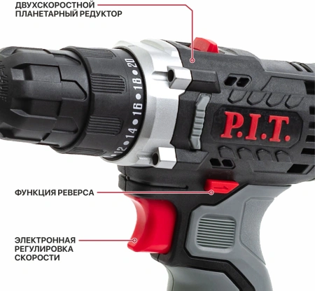 Дрель-шуруповерт P.I.T. PBM12K-10A/1 аккум. патрон:быстрозажимной