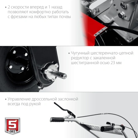 Мотоблок Зубр Мастер МТБ-300 У бензиновый 5.15кВт 7л.с.