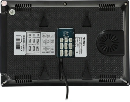 Видеодомофон Falcon Eye FE-70 ATLAS HD белый