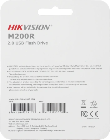 Флеш Диск Hikvision 16Gb HS-USB-M200R/16G USB2.0 черный