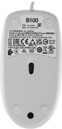 Мышь Logitech B100 белый оптическая 1000dpi USB 2but (910-003360)